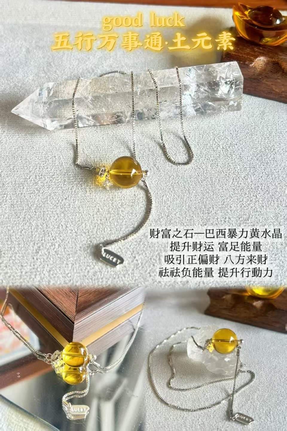 Five Element Custom Energy Necklace · 925 Sterling Silver Crystal Necklace Personalized for Balance, Luck & Life Harmony