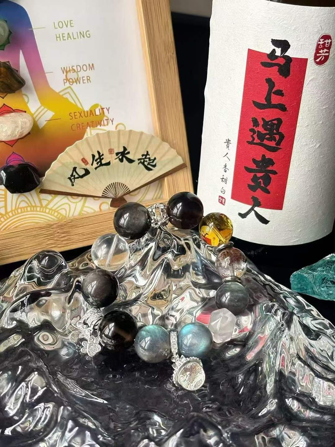 Water · Wood Element · Planet Walk Crystal Bracelet · Grey Moonstone, Garden Phantom Quartz, Brazilian Citrine & Obsidian for Love, Prosperity & Protection