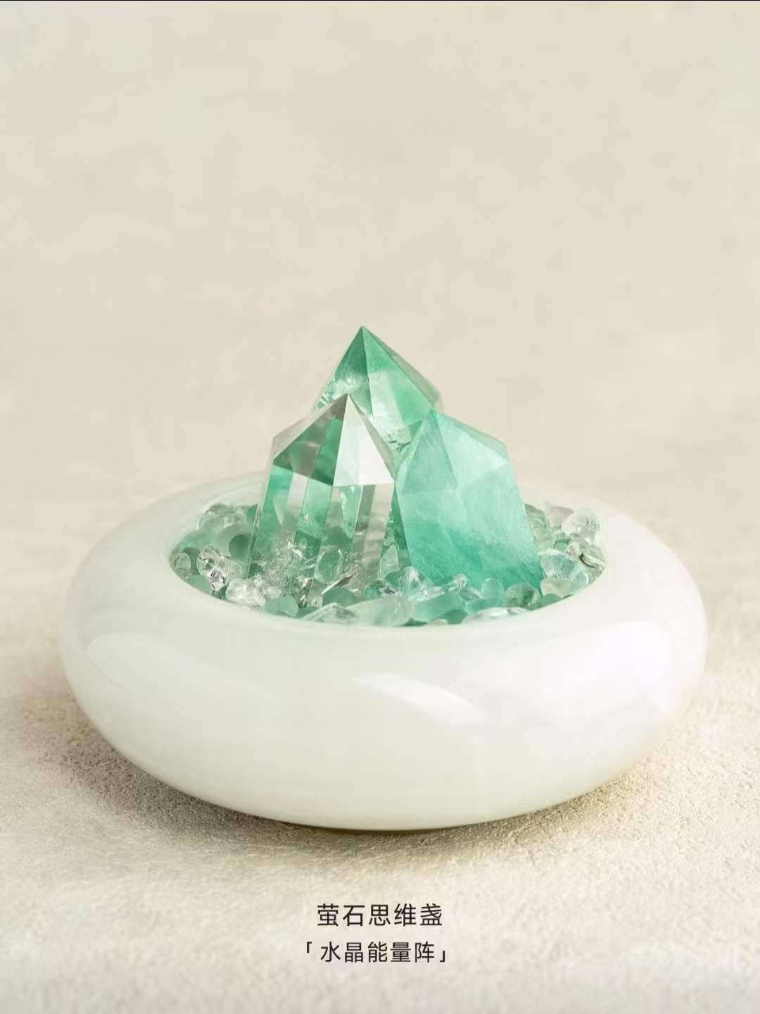 Wood · Metal Element · Vitality Mind Crystal Bowl · Clear Quartz & Fluorite for Energy Cleansing, Focus & Emotional Balance