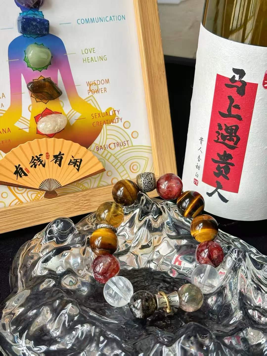 Metal · Fire · Wood · Earth Element · Turning Fortune Crystal Bracelet · Green Phantom Quartz, Citrine & Red Flower Agate for Wealth, Career Success & Protection