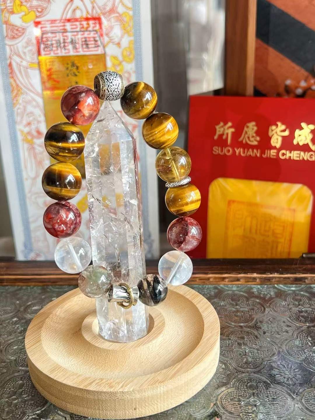 Metal · Fire · Wood · Earth Element · Turning Fortune Crystal Bracelet · Green Phantom Quartz, Citrine & Red Flower Agate for Wealth, Career Success & Protection