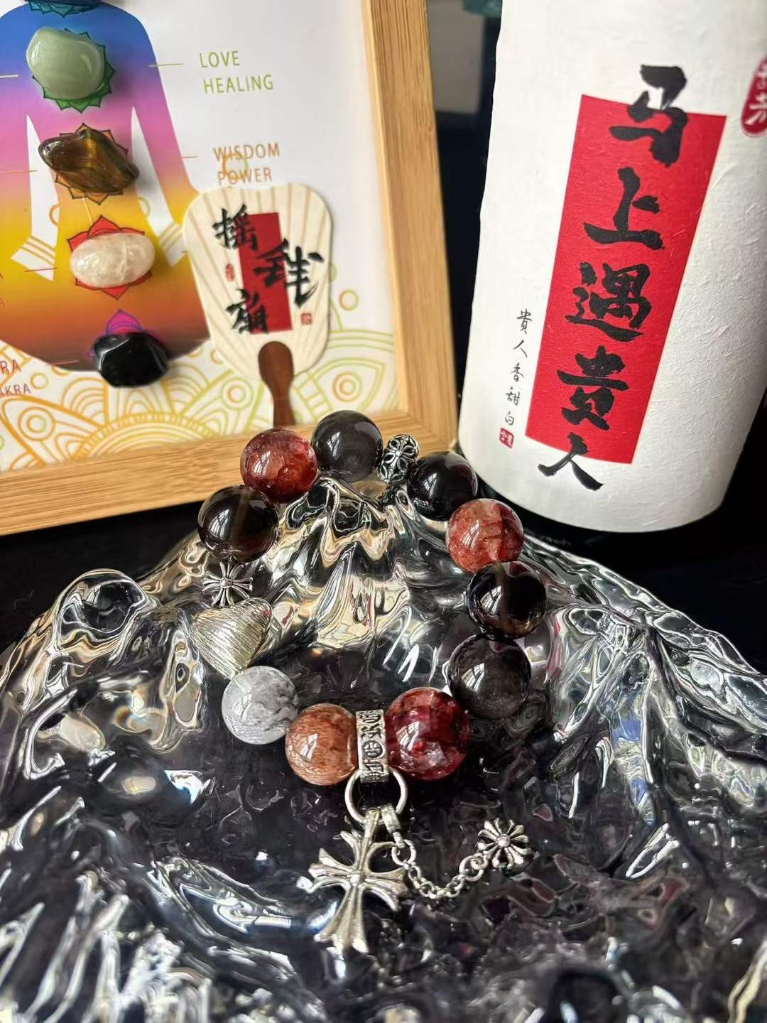 Fire · Earth · Water Element · Ember Night Rose Crystal Bracelet · Red Flower Agate, Super Seven & Phantom Quartz for Prosperity, Protection & Personal Power