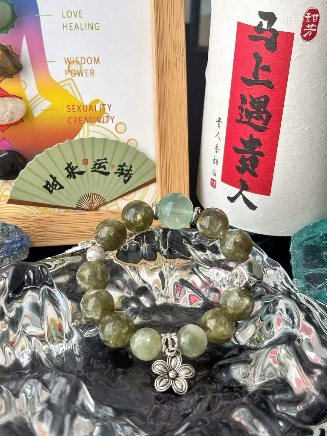 【Customized Series】Wood Element · Emerald Forest Crystal Bracelet · Green Emerald Crystal & Green Fluorite for Healing, Prosperity, Love & Personal Growth
