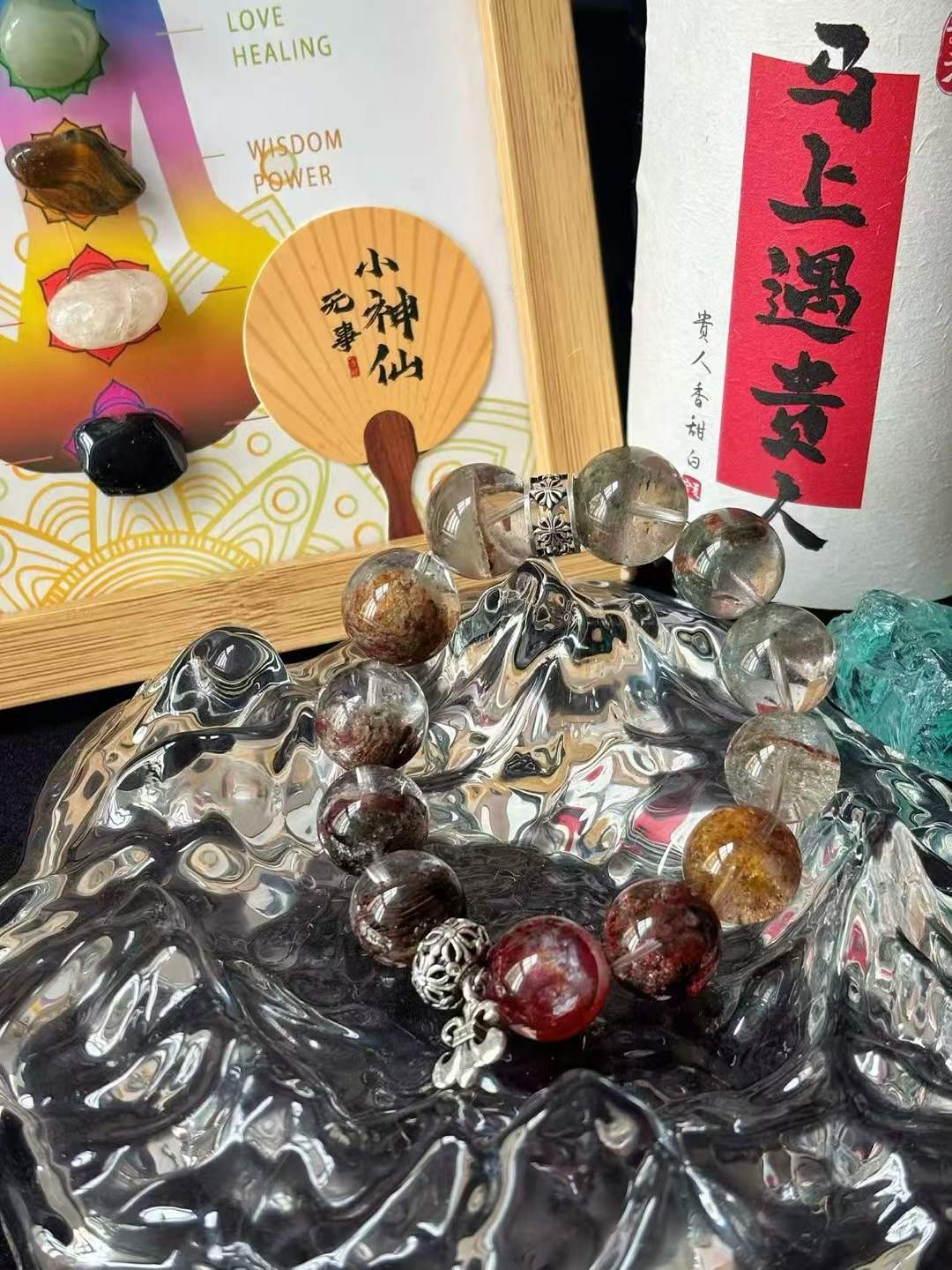 Wood · Fire Element · Mountain Pine Red Maple Crystal Bracelet · Four Seasons Phantom Quartz & Red Flower Agate for Prosperity, Career Growth & Positive Energy
