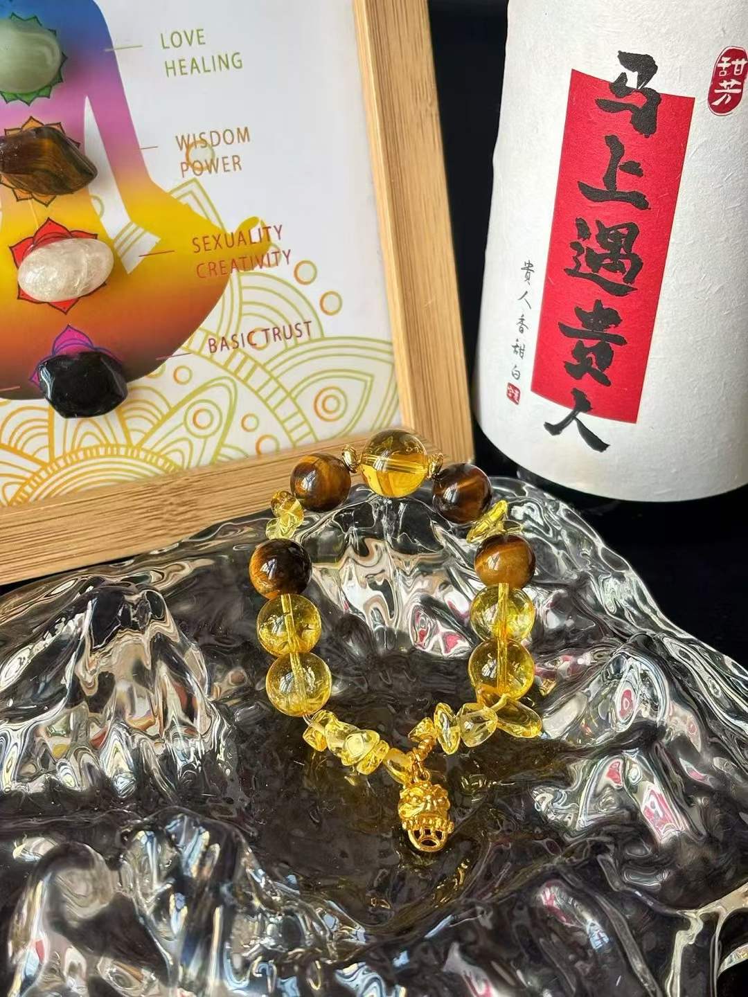 Earth Element · Amber Wealth Crystal Bracelet · Citrine &amp; Tiger Eye for Prosperity, Wealth &amp; Confidence