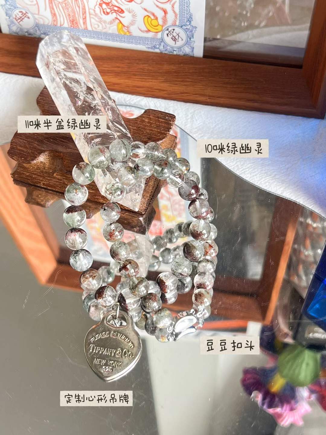 Wood Element · Green Phantom Crystal Double Wrap Bracelet Necklace · Green Phantom Quartz for Prosperity, Career Success & Emotional Balance