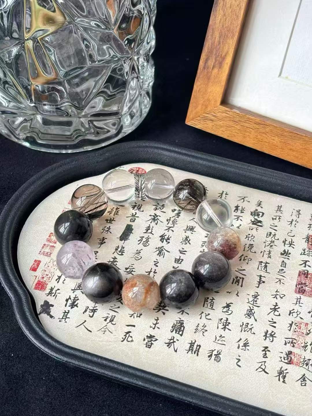 Water · Wood · Fire Element · Memory Garden Crystal Bracelet · Black Rutilated Quartz, Garden Phantom Quartz & Bolivian Amethyst for Leadership, Prosperity & Protection