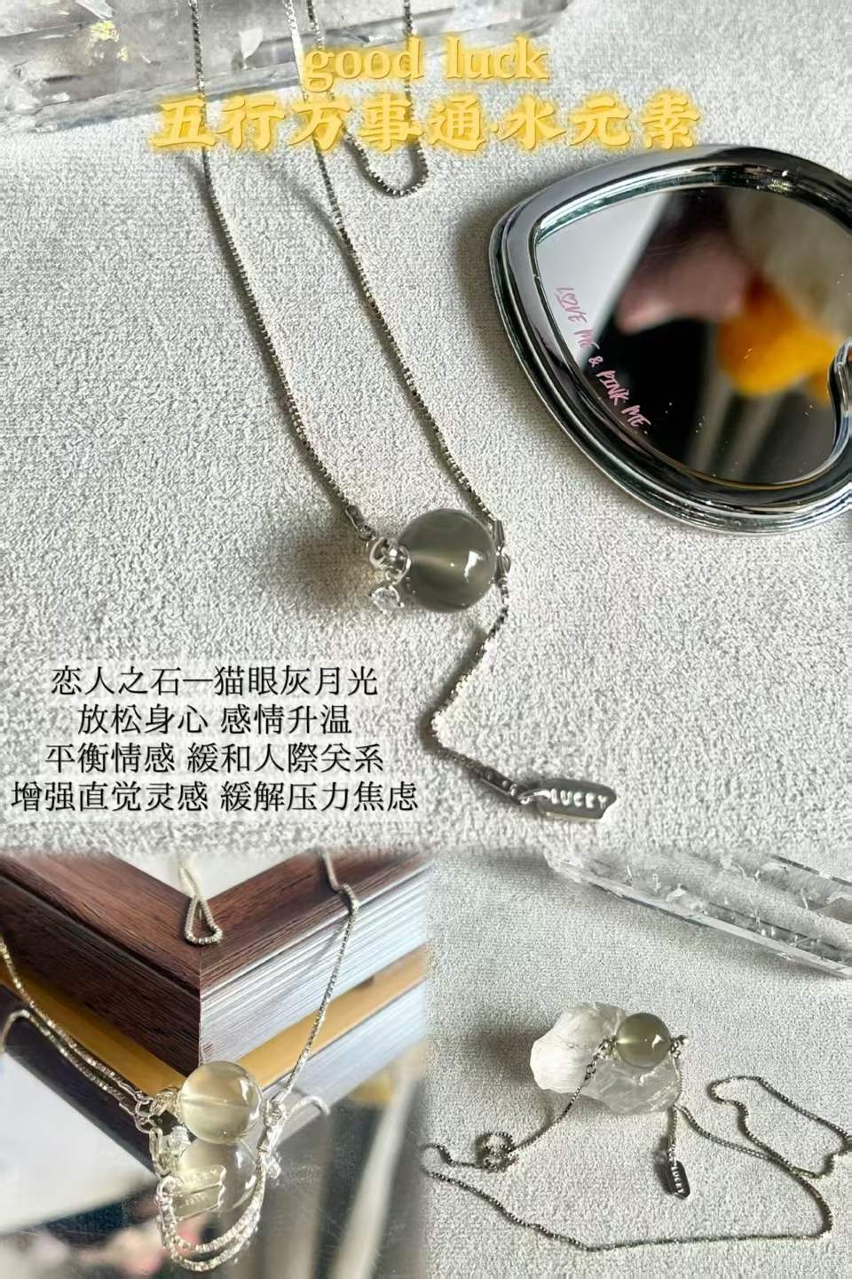 Five Element Custom Energy Necklace · 925 Sterling Silver Crystal Necklace Personalized for Balance, Luck & Life Harmony