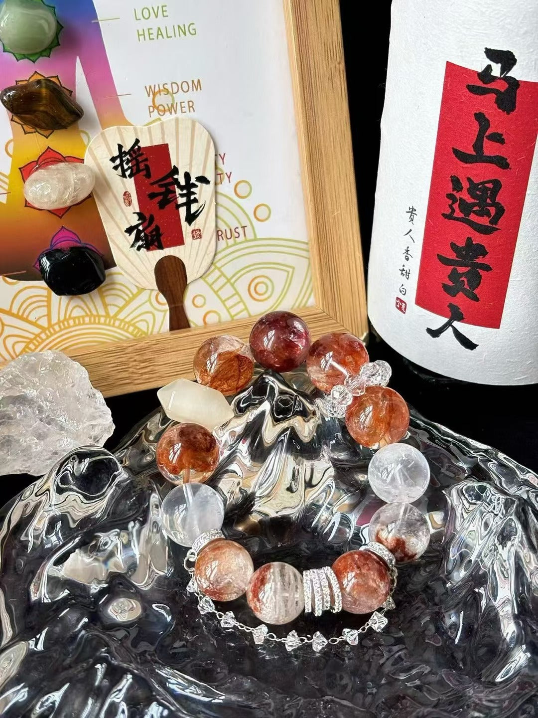 Metal · Fire · Wood Element · Fish Leaps Over the Dragon Gate Crystal Bracelet · Red Flower Agate, Four Seasons Phantom Quartz & Clear Quartz for Career Growth, Wealth & Transformation